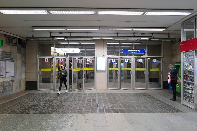 Прогулка по Петербургу Прогулка по Петербургу
