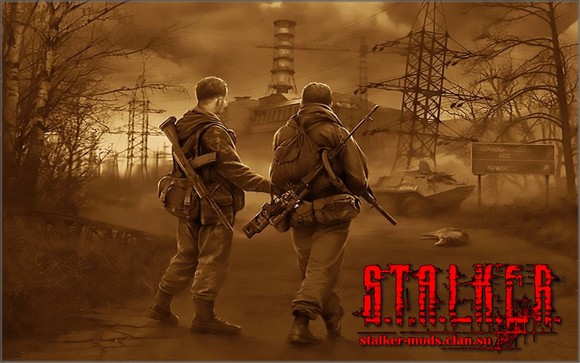 S.T.A.L.K.E.R. Я - Призрак