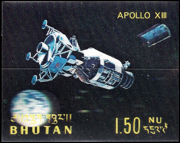 Аполлон 13 Бутан 70