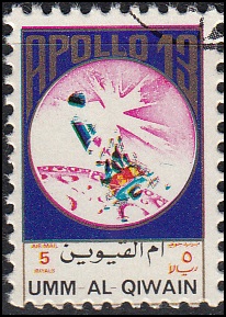 Аполлон 13 Кувейт