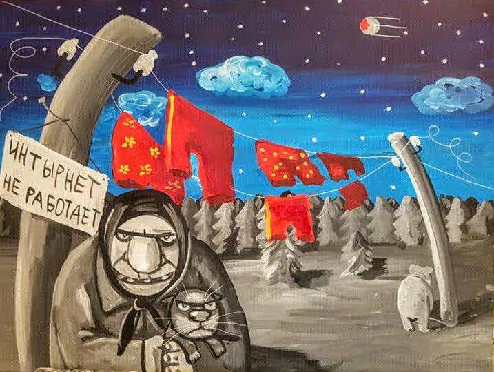 День космонавтики День космонавтики