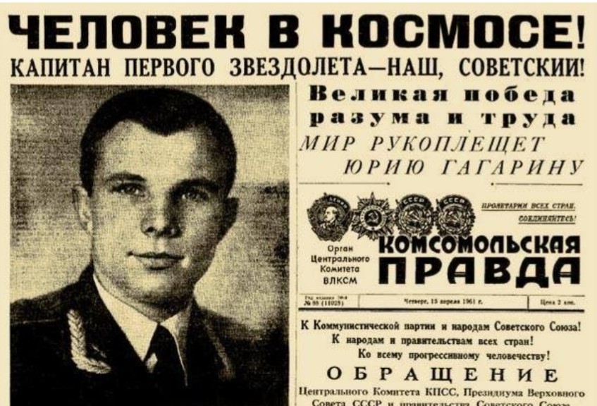 Кафе "У пани Сони"