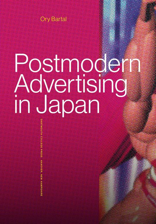 Sanet.st Postmodern.Advertising.in.Japan 5