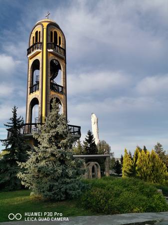 Публикувано изображение