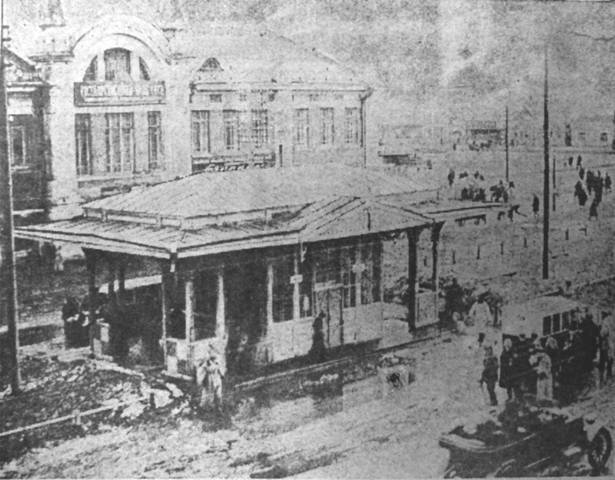автобусная станция.1928