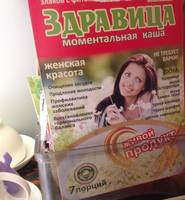 Тарталетки & Ко