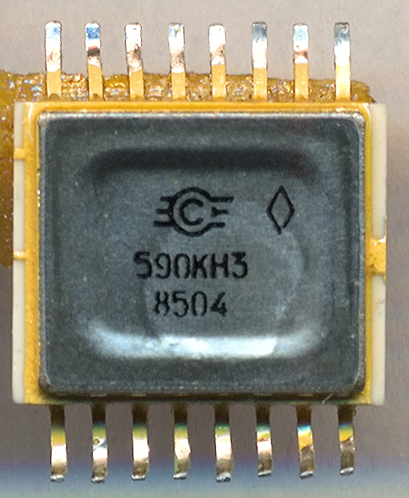 590КН3 85 0 М