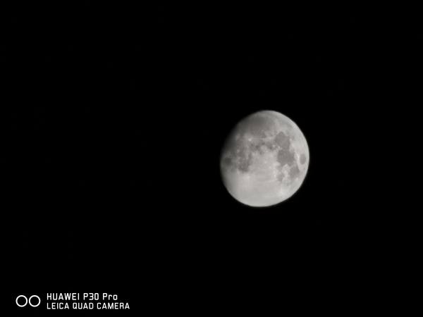 Публикувано изображение