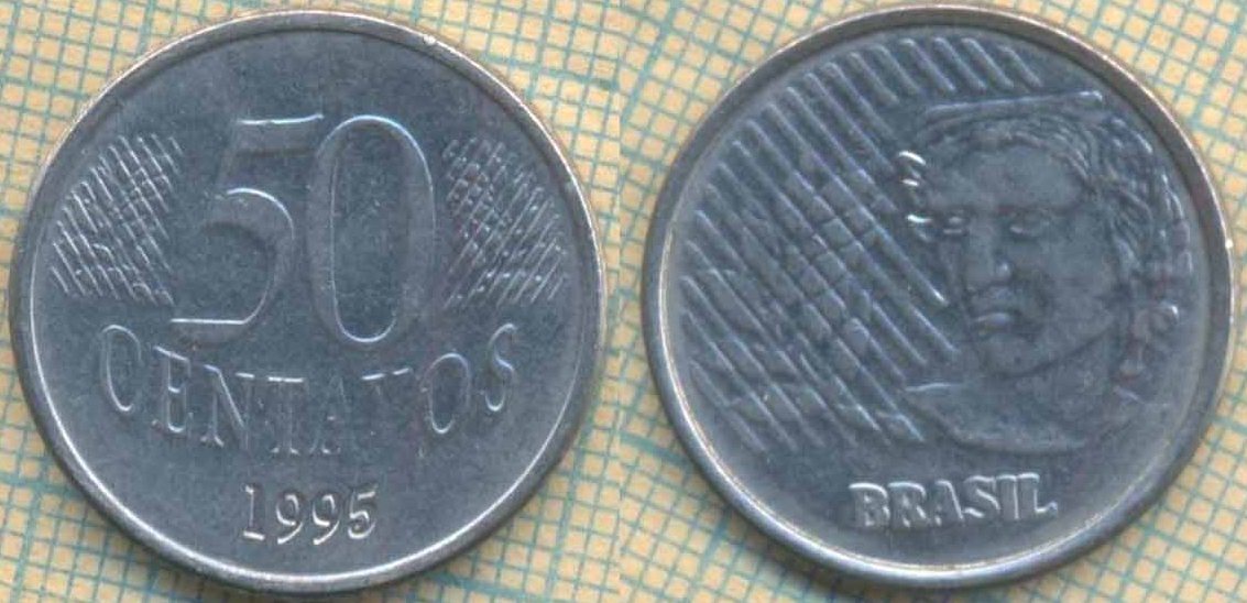 Бразилия 50 сентаво 1995 5241