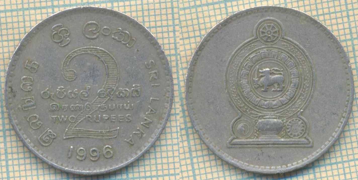 Шри Ланка 2 рупии 4549 4549