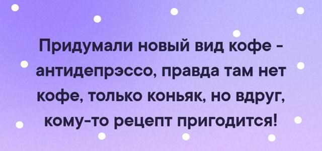 Тарталетки & Ко