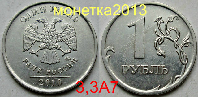 В копилку опыта 26225587_m