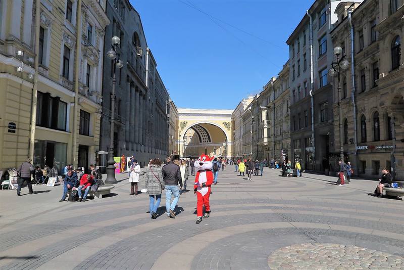 Прогулка по Петербургу Прогулка по Петербургу