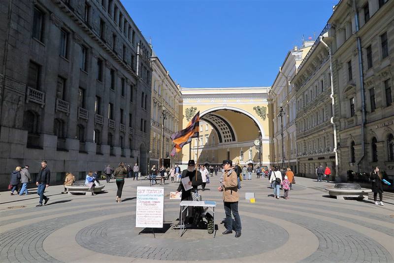 Прекрасный Петербург Прекрасный Петербург