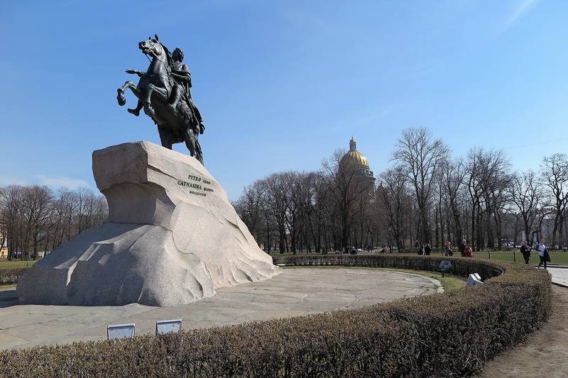 Санкт-Петербург Санкт-Петербург