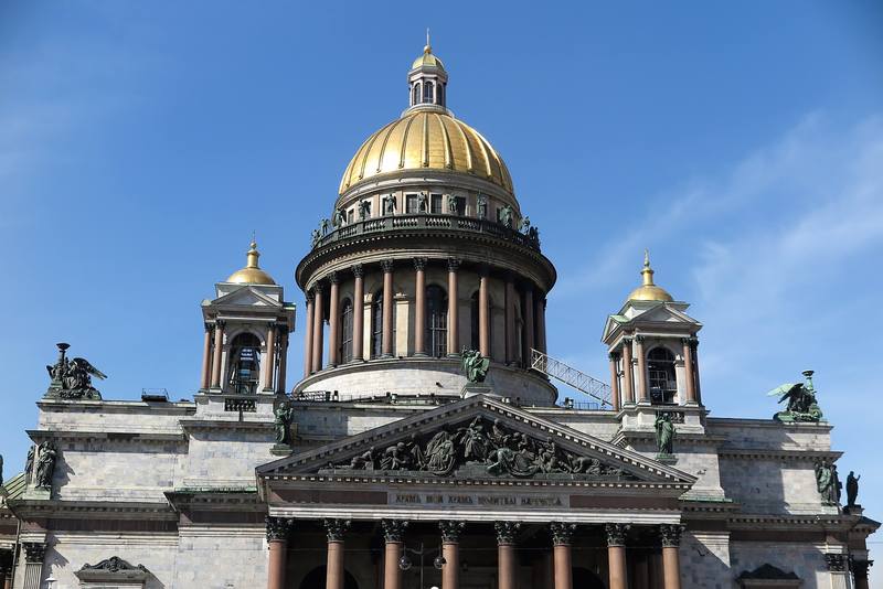 Исаакиевская площадь Исаакиевская площадь