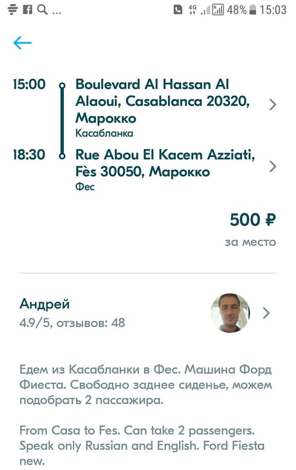 idei malogo biznesa forum predprinimatelej