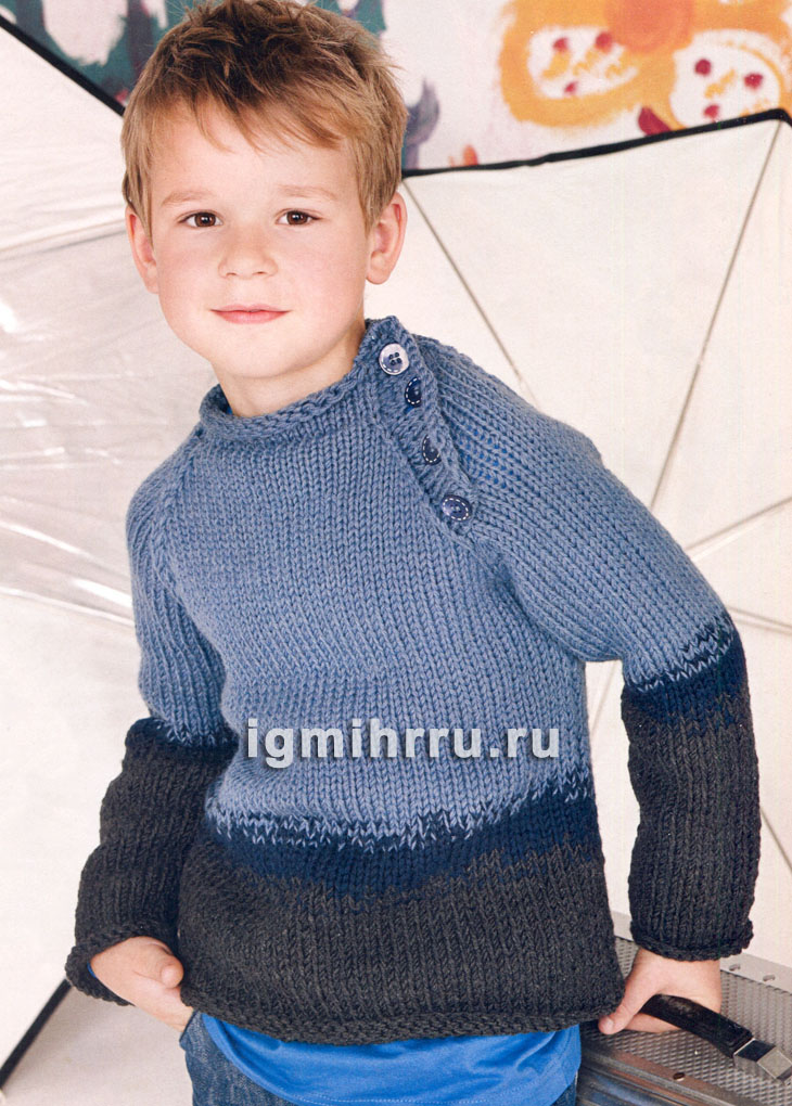 Пуловер для мальчика с узором из «кос»