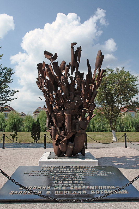 памятник «Взрыв» (Новороссийск)