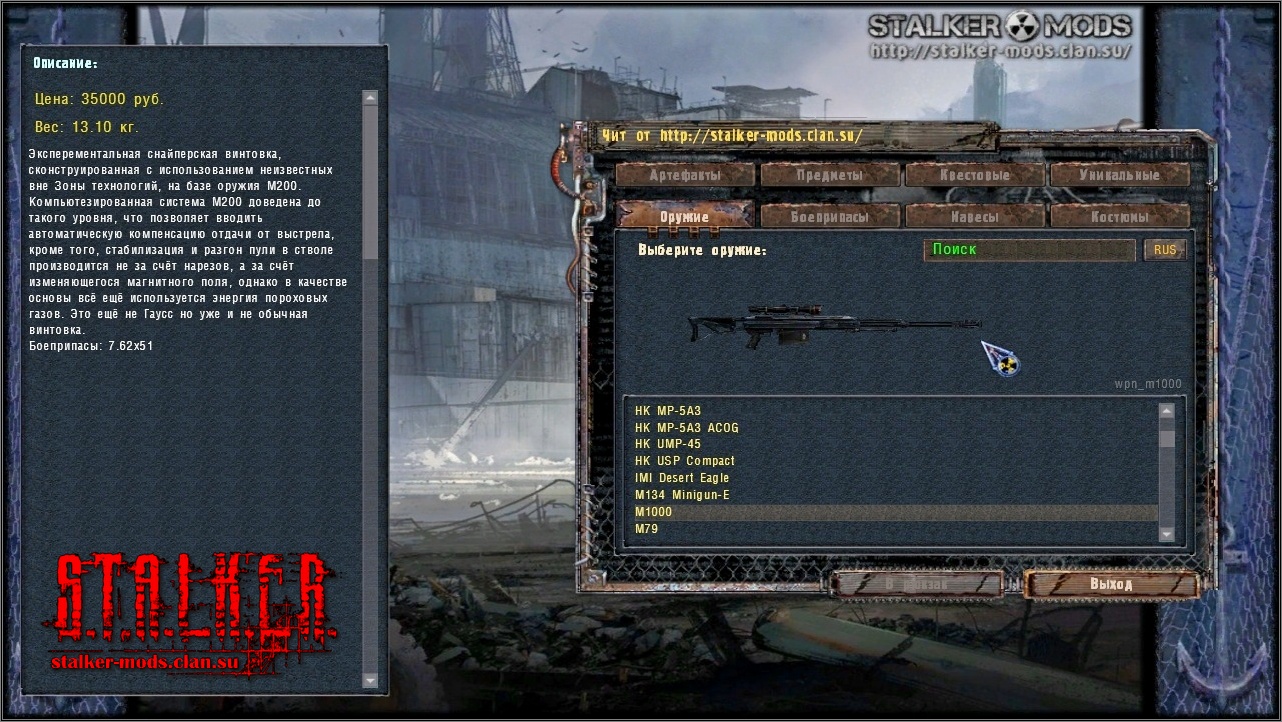 stalker clear sky black screen tunnel explosion stalker clear sky black screen tunnel explosion