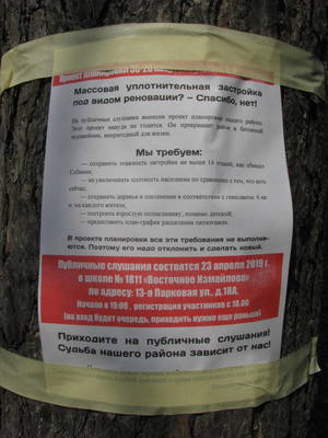 VFL.RU - ваш фотохостинг VFL.RU - ваш фотохостинг