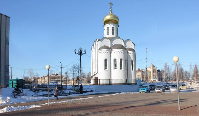 Размещенное изображение
