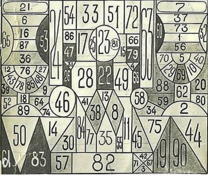 Кафе "У пани Сони"