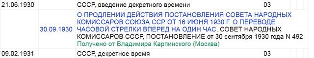 26317700_m.jpg