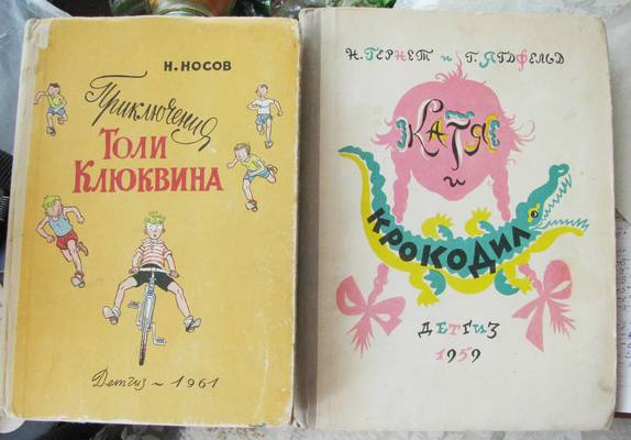 Старое59 61КлюквинКатя Старое59 61КлюквинКатя