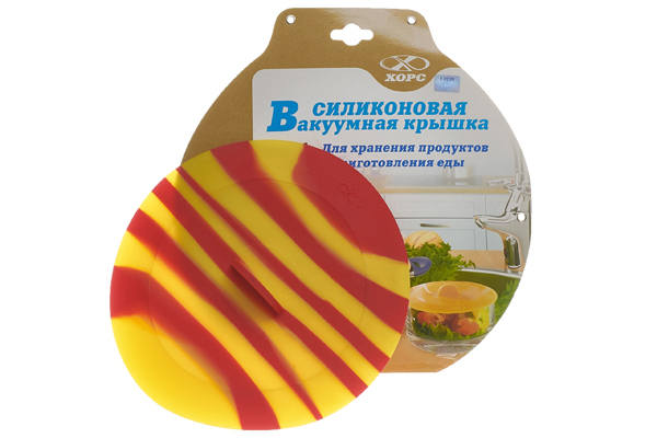 Кухонные мелочи (2)