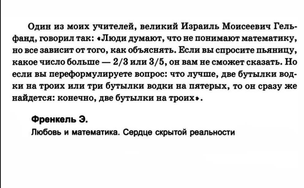 Кафе "У пани Сони"