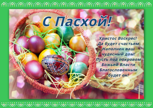 Тарталетки & Ко