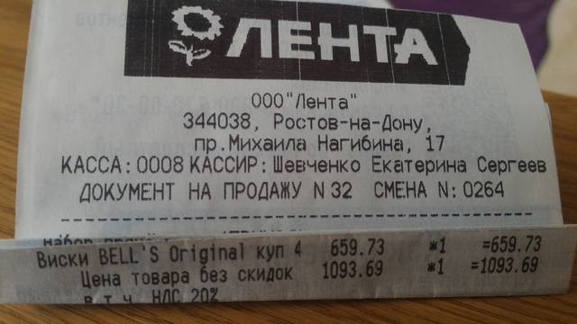 26348049_m.jpg