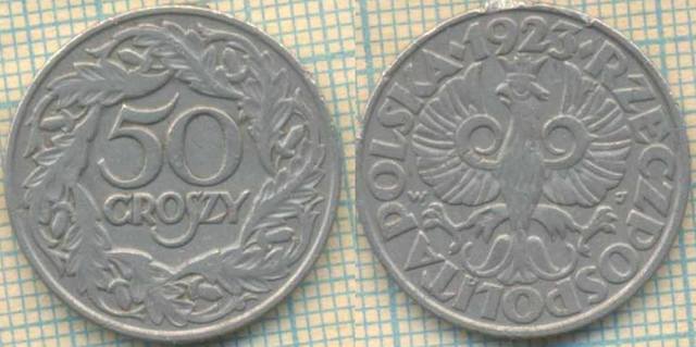 Польша 50 грошей 1923 5633