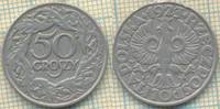 Польша 50 грошей 1923 5633