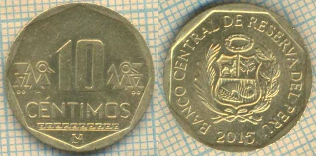 Перу 10 сентимо 2015 5845