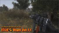 STCoP Weapon Pack 3.1 - оружейный мод.