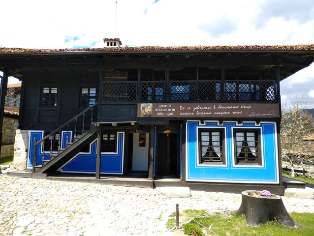 Публикувано изображение