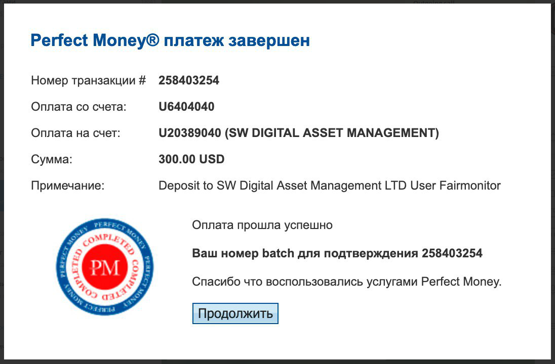 SW Digital Asset - swdigitalassets.com