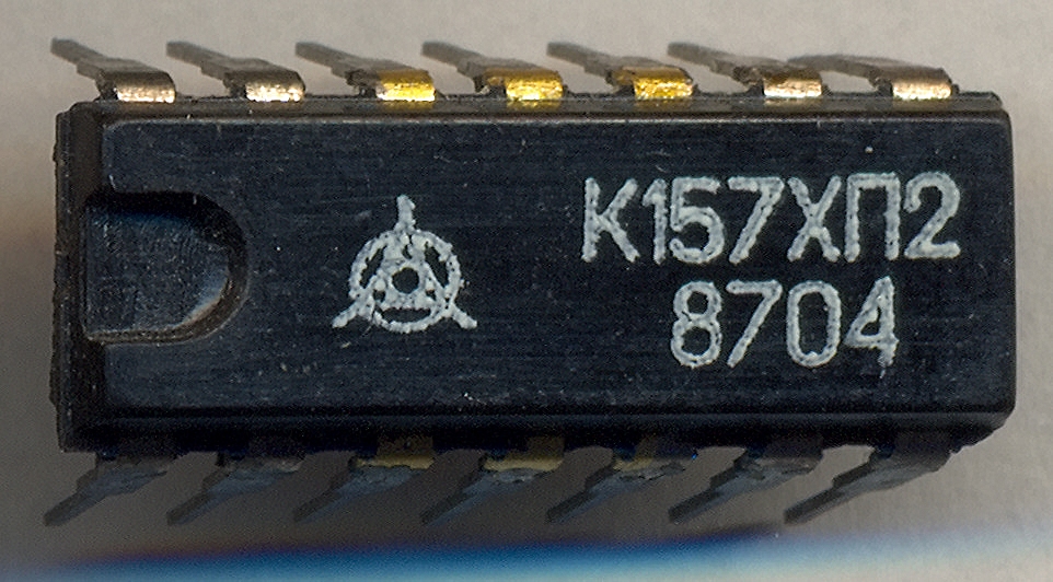 К157ХП2 87 0 м