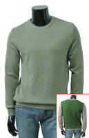 ВК-2 беж+зеленый р92-108 450руб. 50%ХБ 50%акрил