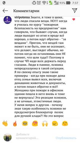 26457619_m.jpg