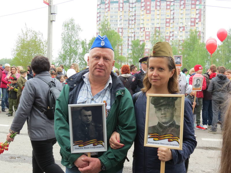 Бессмертный полк Лобня Бессмертный полк Лобня