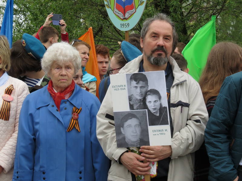 Бессмертный полк Лобня Бессмертный полк Лобня