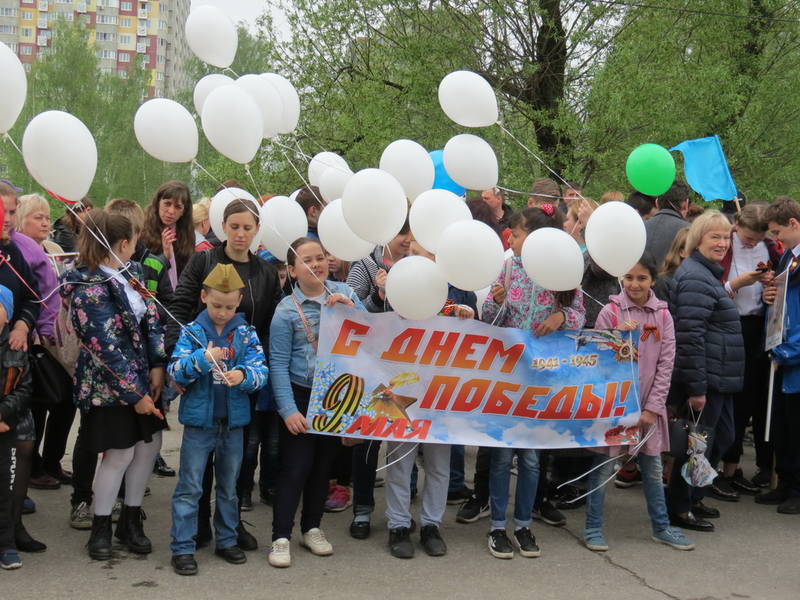 Бессмертный полк Лобня Бессмертный полк Лобня