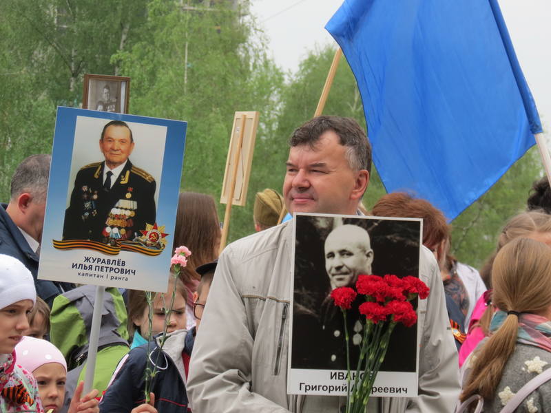 Бессмертный полк Лобня Бессмертный полк Лобня