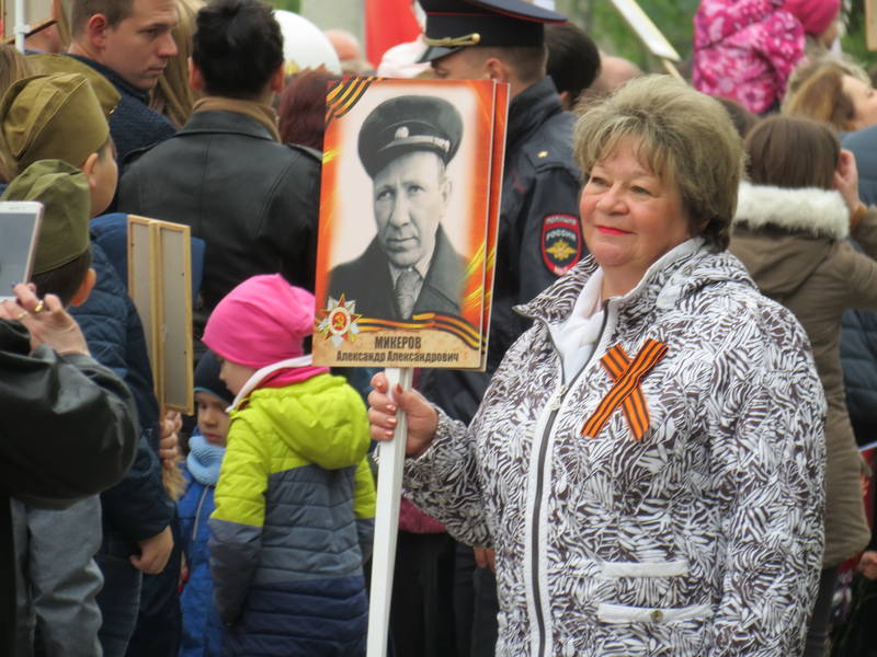 Бессмертный полк Лобня Бессмертный полк Лобня