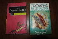 VFL.RU - ваш фотохостинг