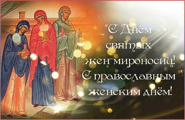 Тарталетки & Ко