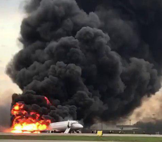 Шереметьево